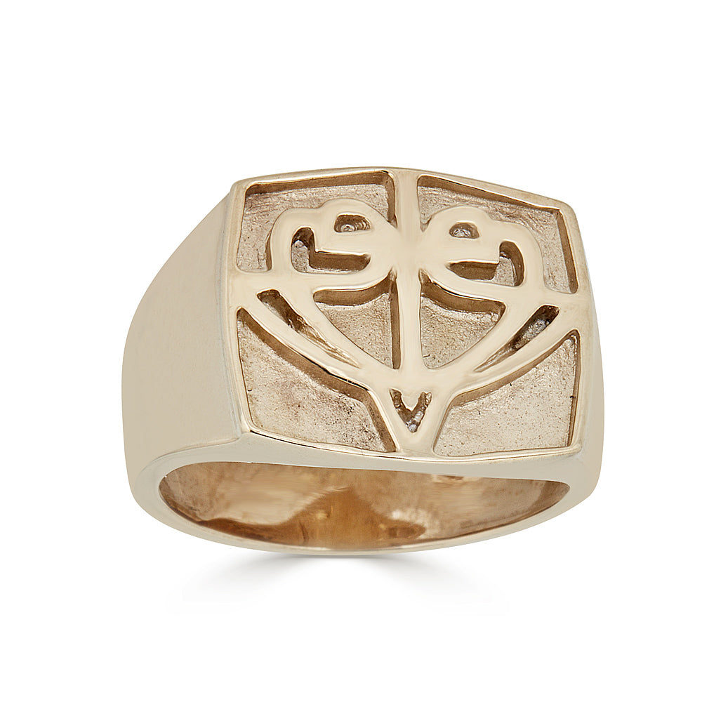 Square HopeStrong® Signet Ring - PREORDER