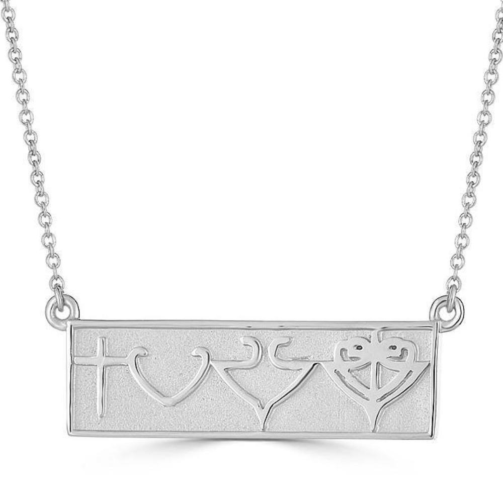 Reversible Horizontal Bar HopeStrong® Necklace